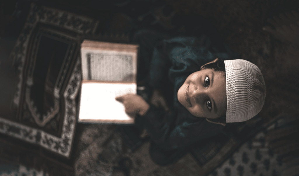 Quran learning for kids moddakir academy