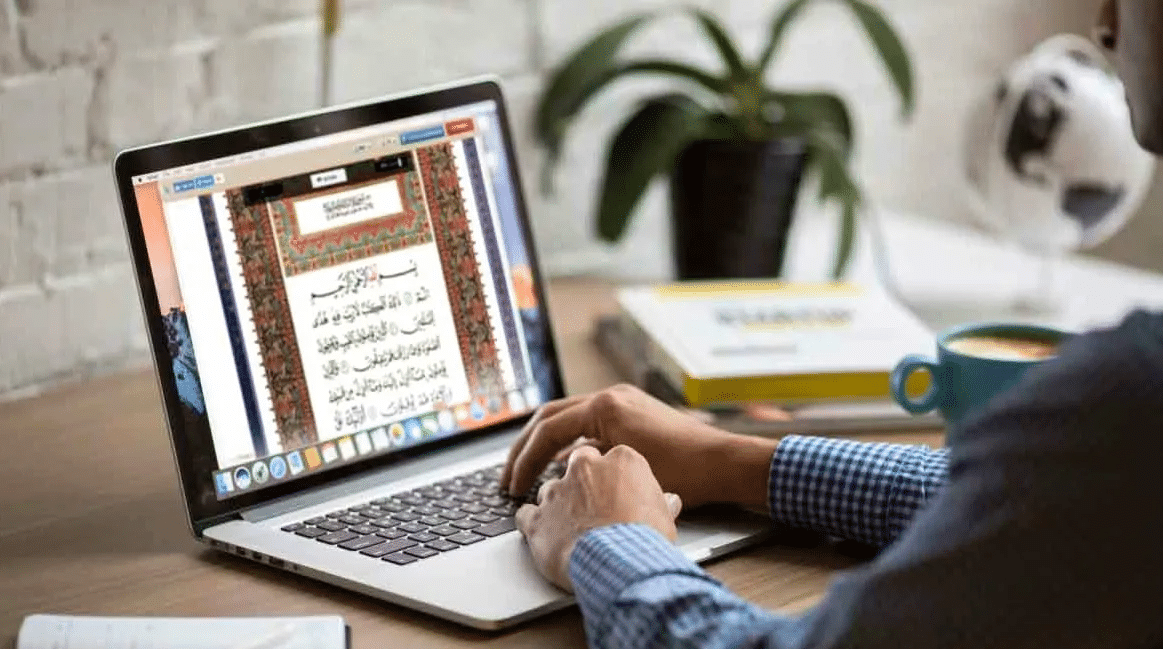 Best Online Quran Tafseer Course with Moddakir 1