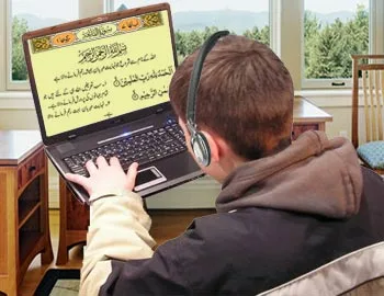 islamic studies online course
