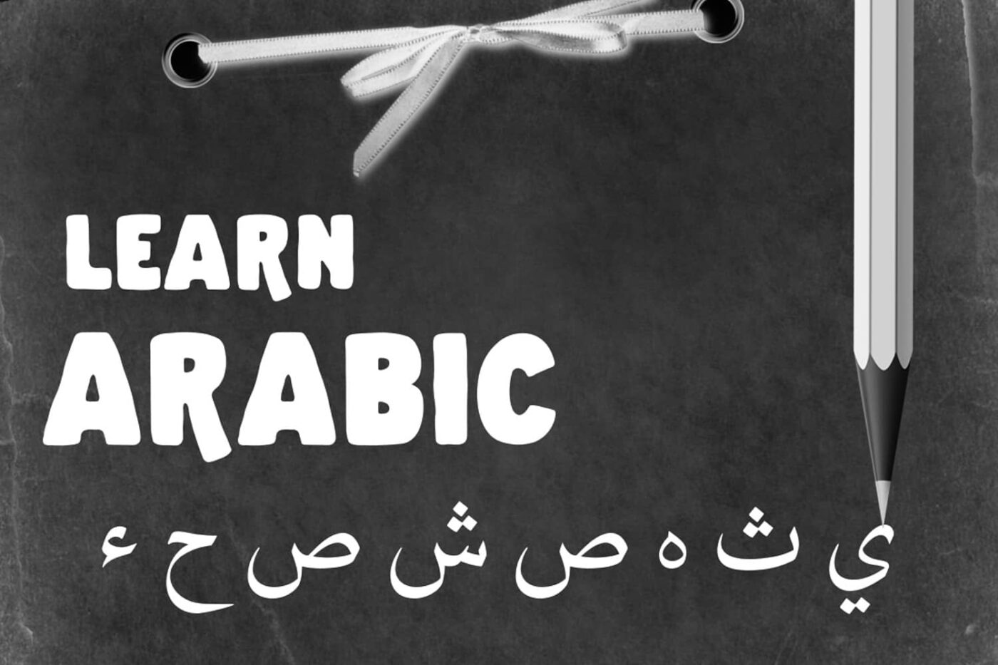 How to Develop a Routine for Online Arabic Learning