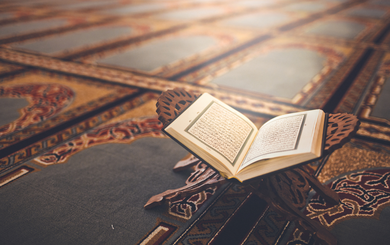 Quran Auto reciter