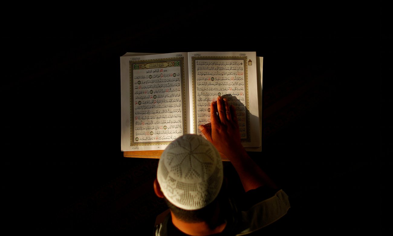 Best Online Quran Tafseer Course with Moddakir