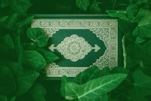 The Benefits of Memorizing Quranic Verses
