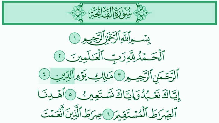 Benefits of Surah Al Fatiha