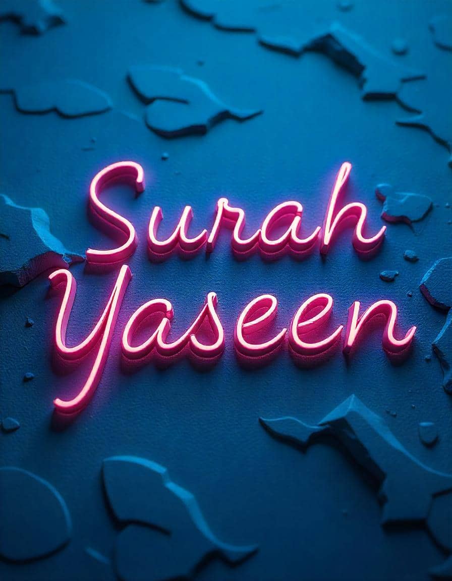 Surah Yaseen Transliteration for American Muslims