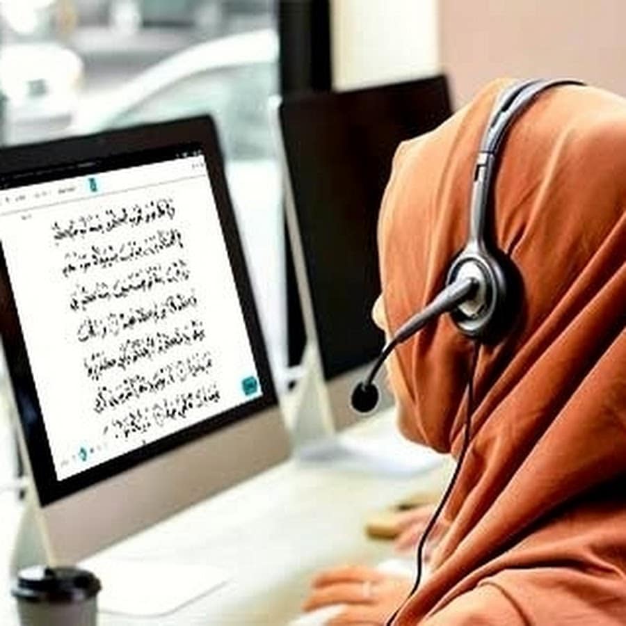 Online Quran Courses