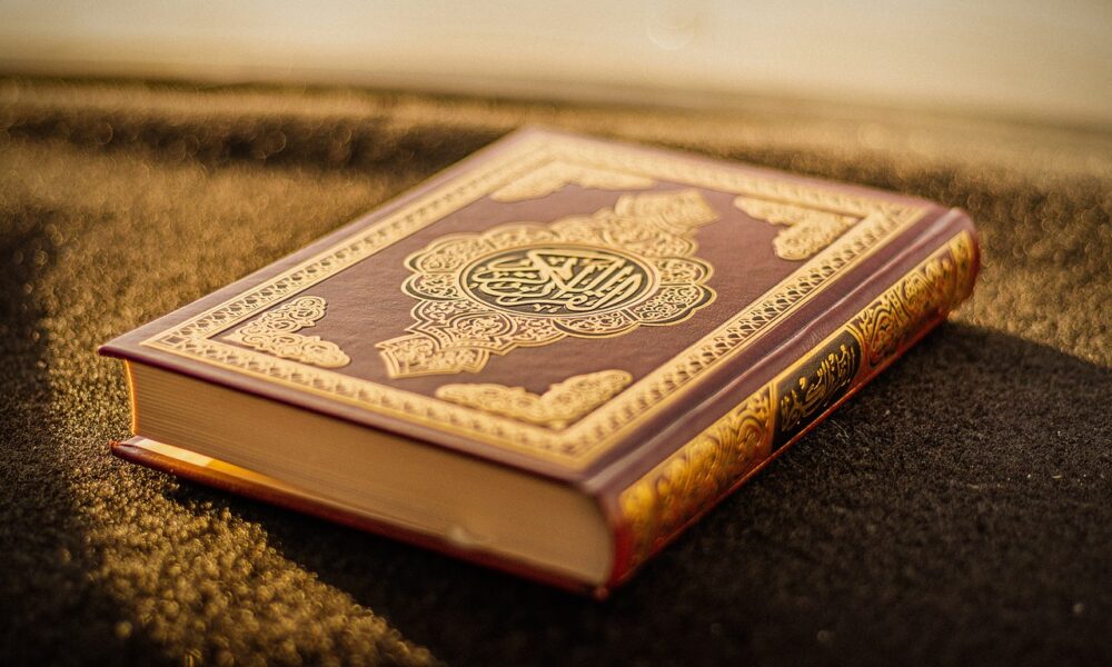 Modern copy of the original Quran 