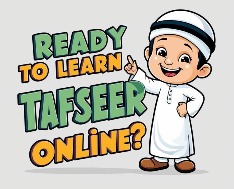 Ready to Learn Tafseer Online?