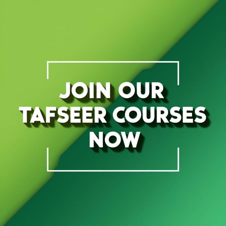 Join Online Tafseer Courses from the United States and Canada