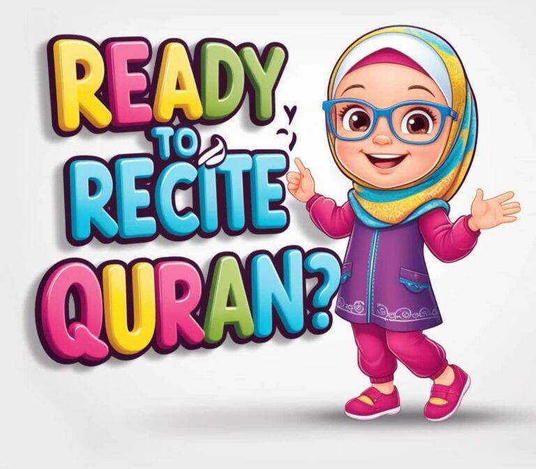 Are you ready to recite Quran Online?