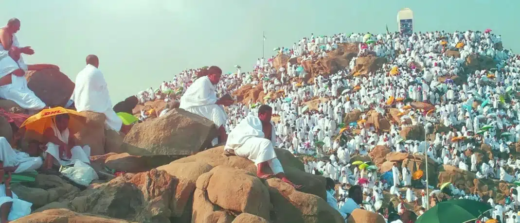  Arafah meaning in Islam