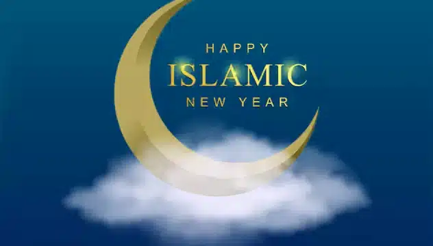 islamic year today