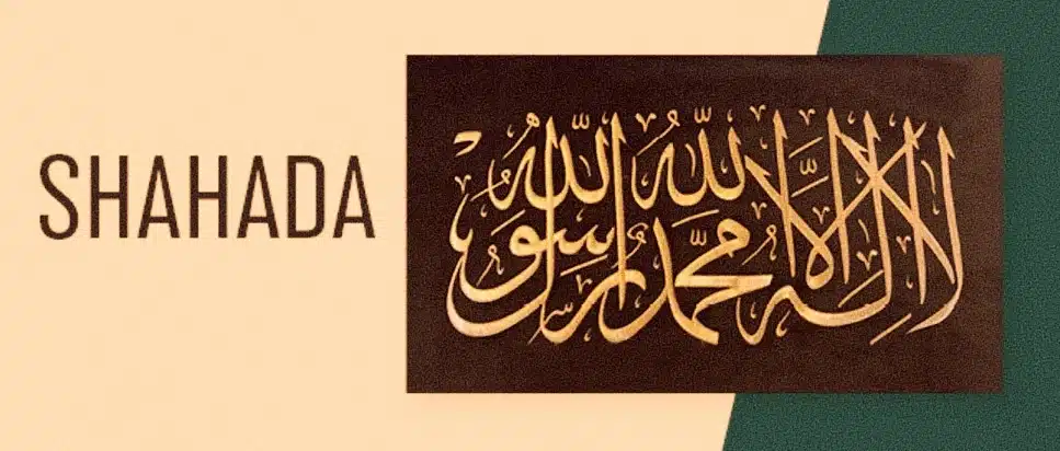what is the shahada in islam