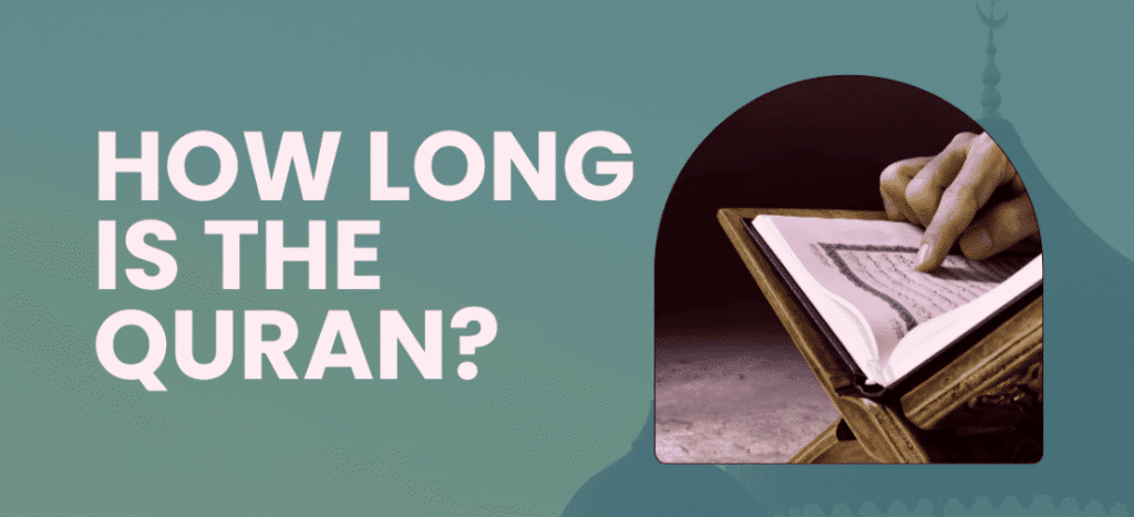 how long is the qur'an