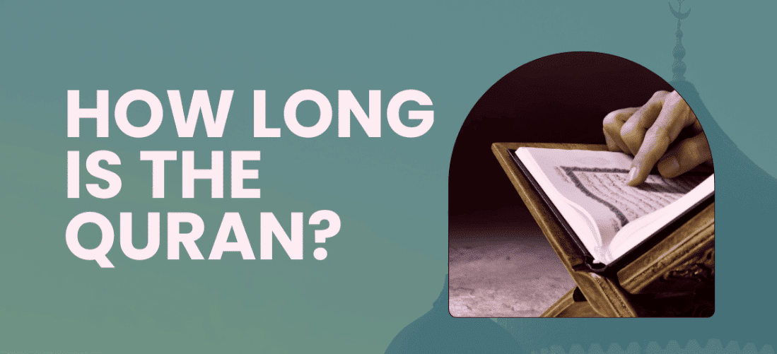 how long is the qur'an