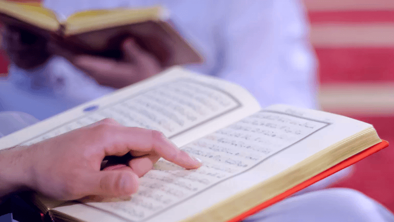 how long is the qur'an