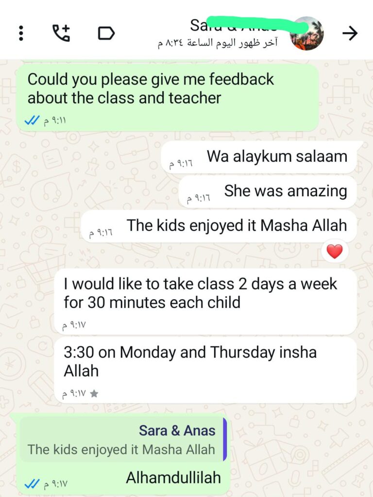 WhatsApp Image 2026-01-05 at 8.34.51 PM (1)