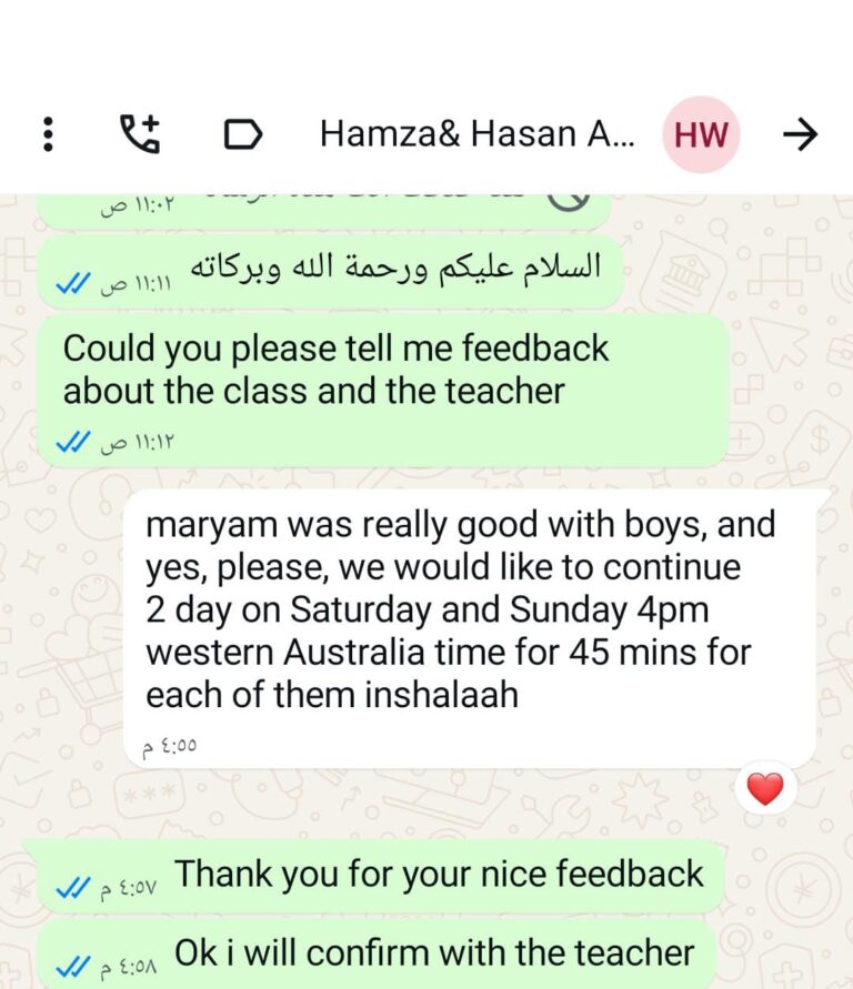 WhatsApp Image 2026-01-05 at 8.34.52 PM (2)