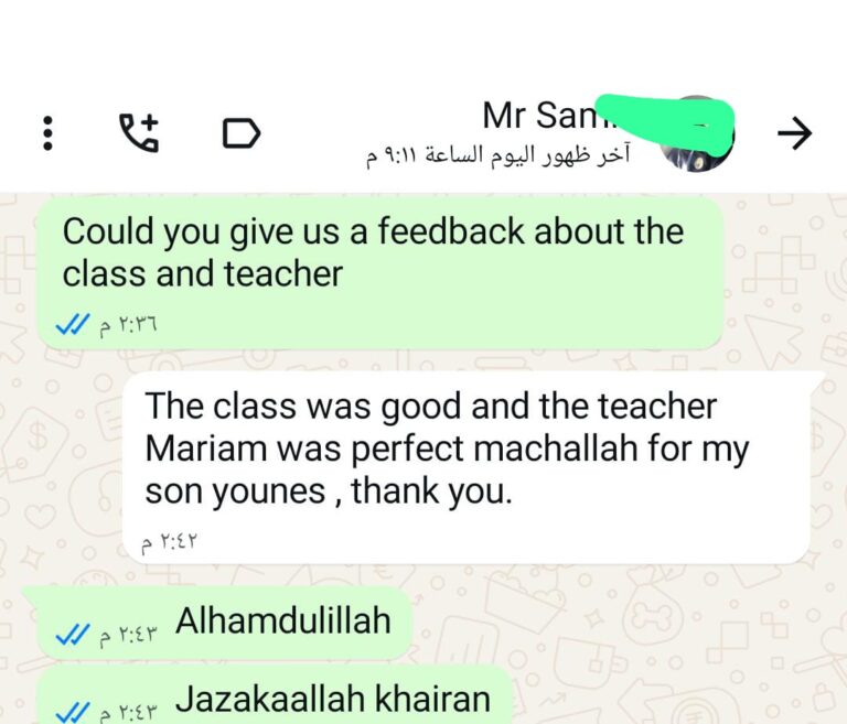 WhatsApp Image 2026-01-05 at 8.34.52 PM