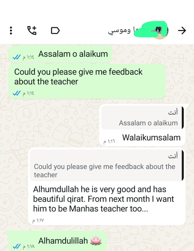 WhatsApp Image 2026-01-05 at 8.34.53 PM