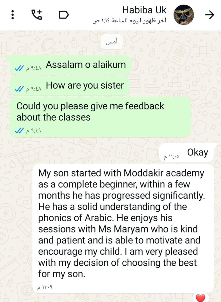 WhatsApp Image 2026-01-05 at 8.34.54 PM (1)