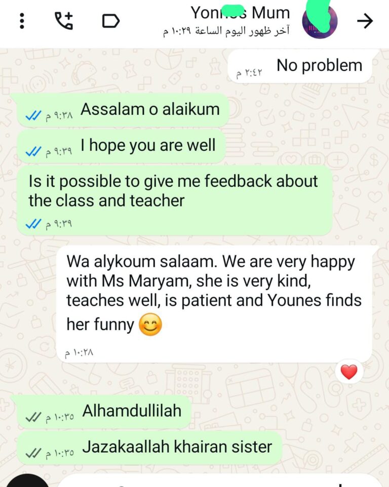 WhatsApp Image 2026-01-05 at 8.34.54 PM